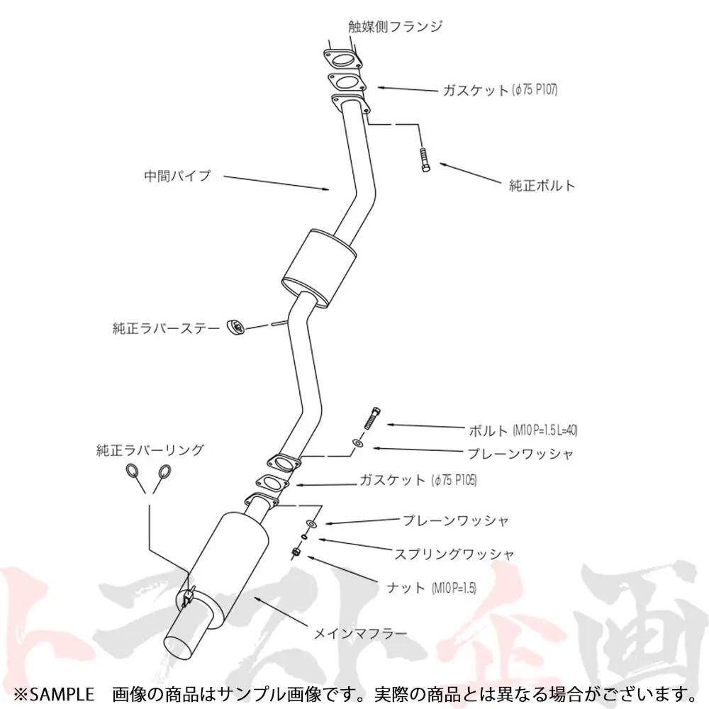 Hks ハイパワー409 マフラー スープラ Jza80 ##213141799 2