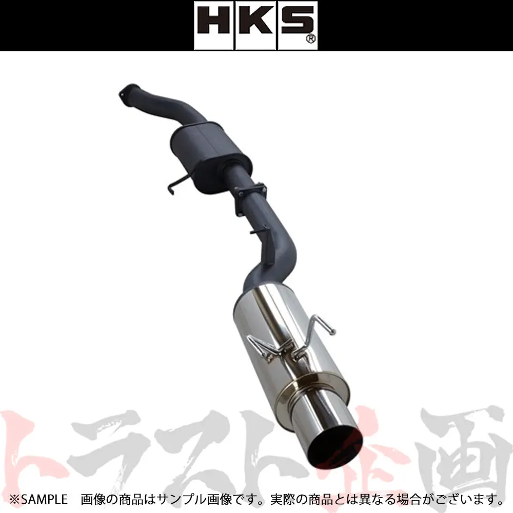 Hks ハイパワー409 マフラー 180Sx シルビア Rps13/Krps13/Ps13 ##213141804 1