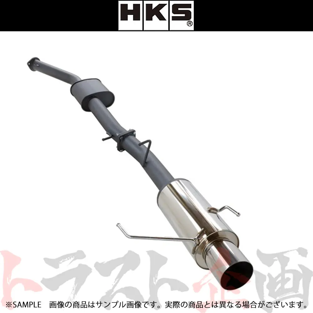 Hks ハイパワー409 マフラー シルビア S14 ##213141806 1