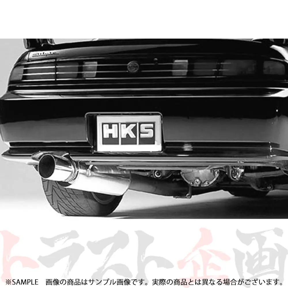 Hks ハイパワー409 マフラー シルビア S14 ##213141806 2