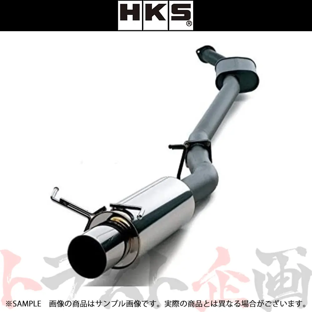 Hks ハイパワー409 マフラー スカイライン Gt-R Bcnr33 ##213141810 1
