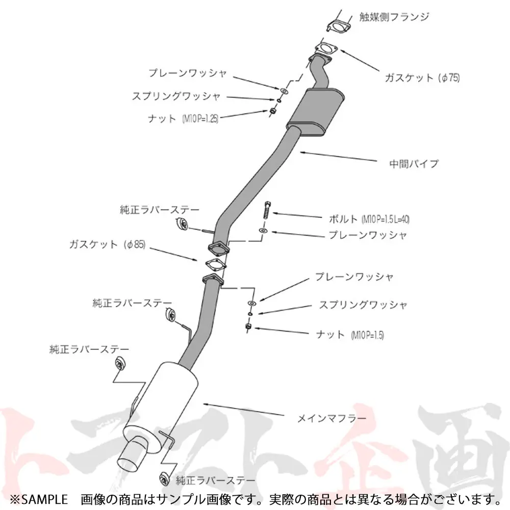 Hks ハイパワー409 マフラー スカイライン Gt-R Bcnr33 ##213141810 2