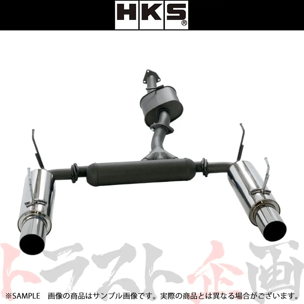 Hks ハイパワー409 マフラー S2000 Ap1/Ap2 ##213141812 1