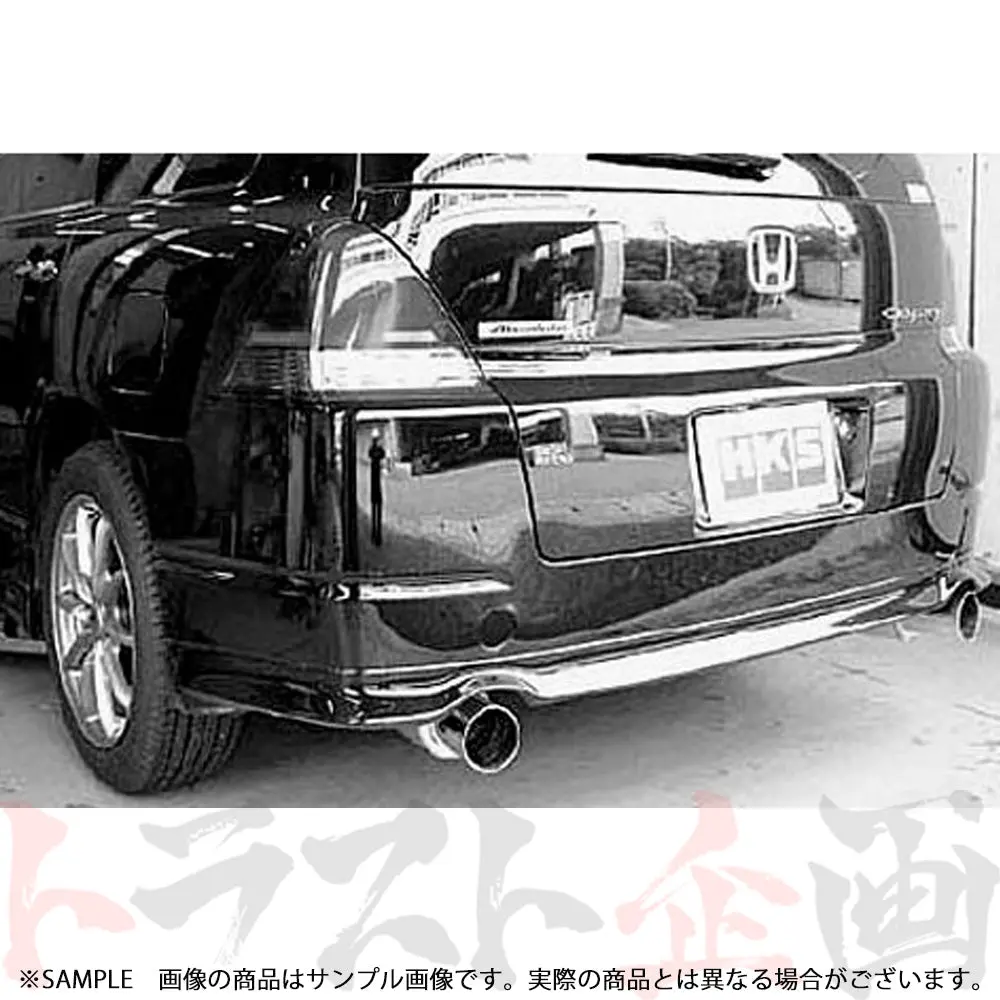 Hks ハイパワー409 マフラー オデッセイ アブソルート Rb1 ##213141813 2