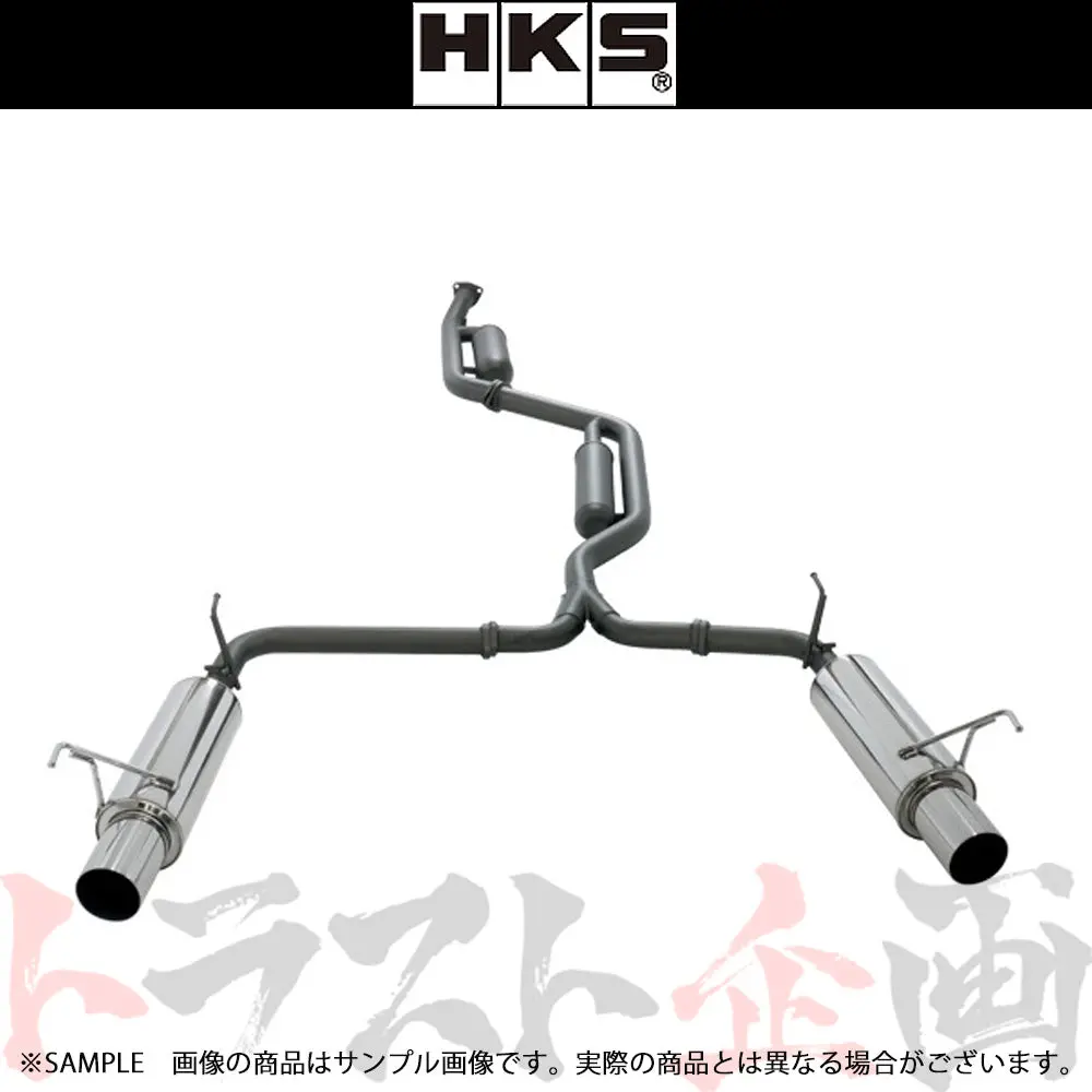Hks ハイパワー409 マフラー オデッセイ Rb1 ##213141814 1