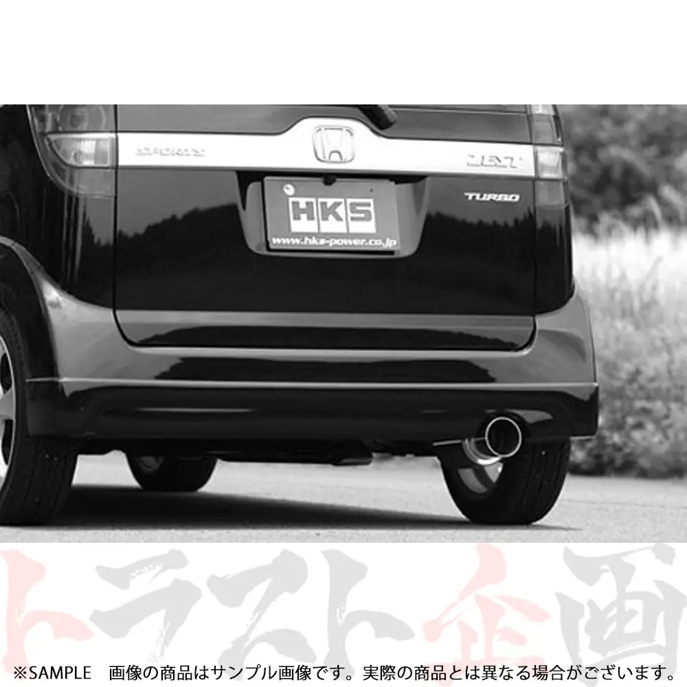 Hks ハイパワー409 マフラー ゼストスパーク ゼストスポーツ ##213141815 2