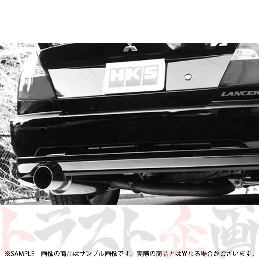 Hks ハイパワー409 マフラー ランサーエボリューション 4/5/6 ##213141818 2