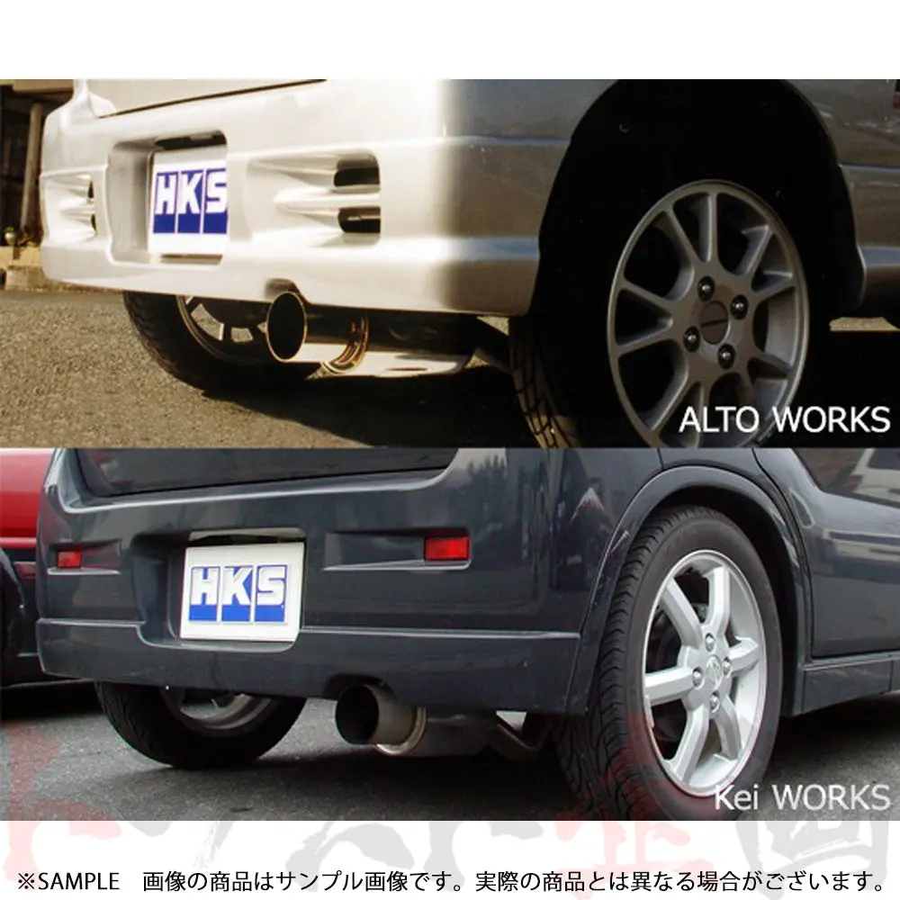 Hks ハイパワー409 マフラー ケイワークス ケイスポーツ アルトワークス ワゴンr ##213141821 2