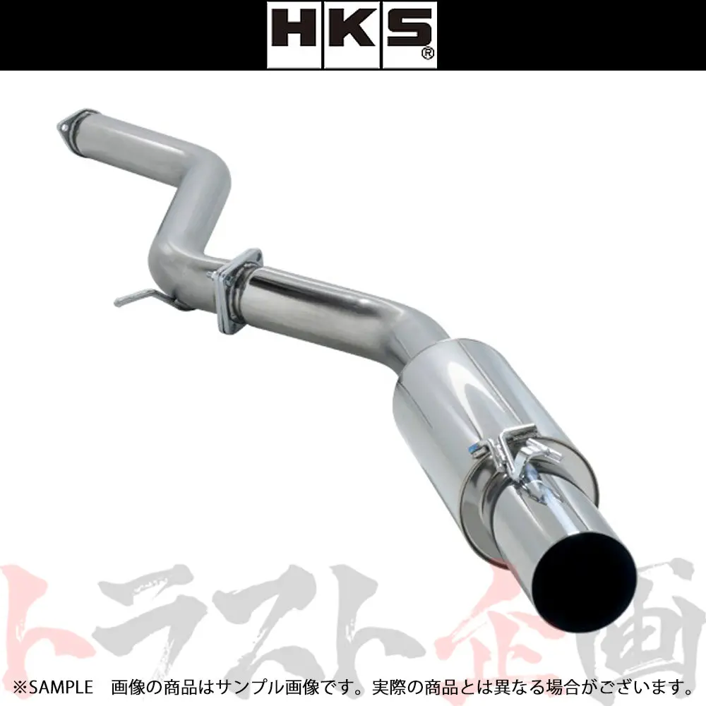 Hks サイレントハイパワー マフラー スープラ Jza80 ##213141832 1