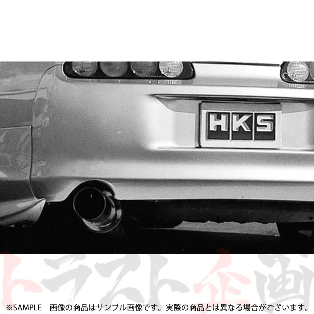 Hks サイレントハイパワー マフラー スープラ Jza80 ##213141832 2