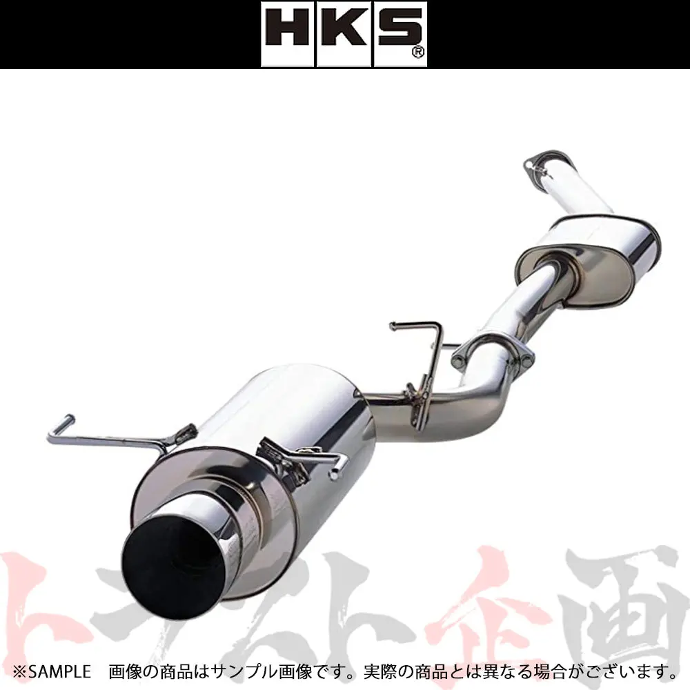 Hks サイレントハイパワー マフラー スープラ Jza70/Ga70/Ga70h/Ma70 ##213141833 1