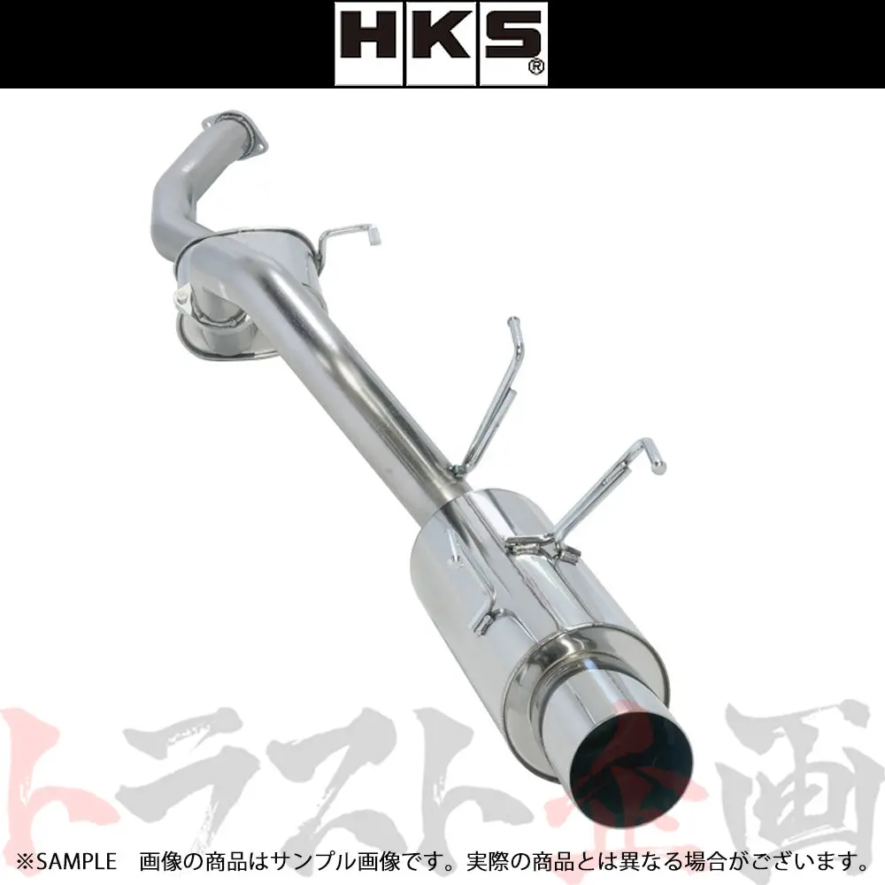 Hks サイレントハイパワー マフラー セリカ St205 ##213141835 1