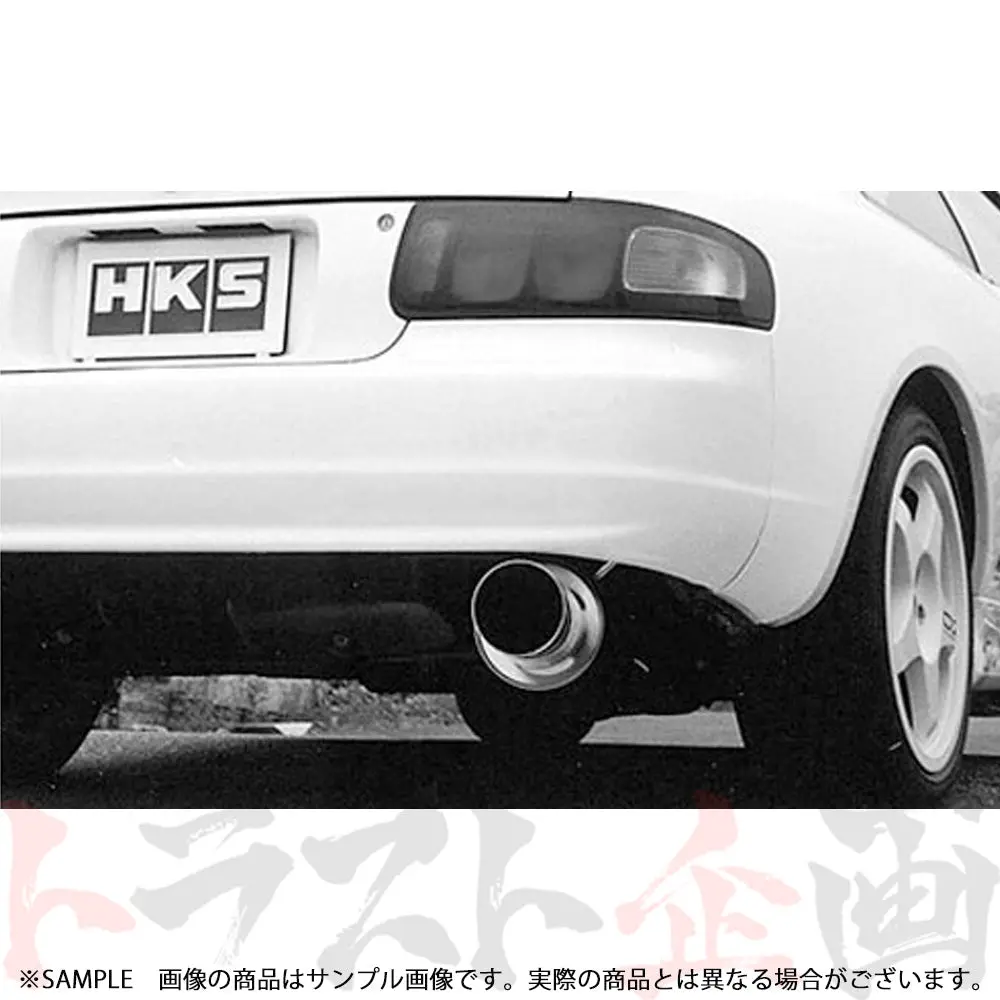 Hks サイレントハイパワー マフラー セリカ St205 ##213141835 2