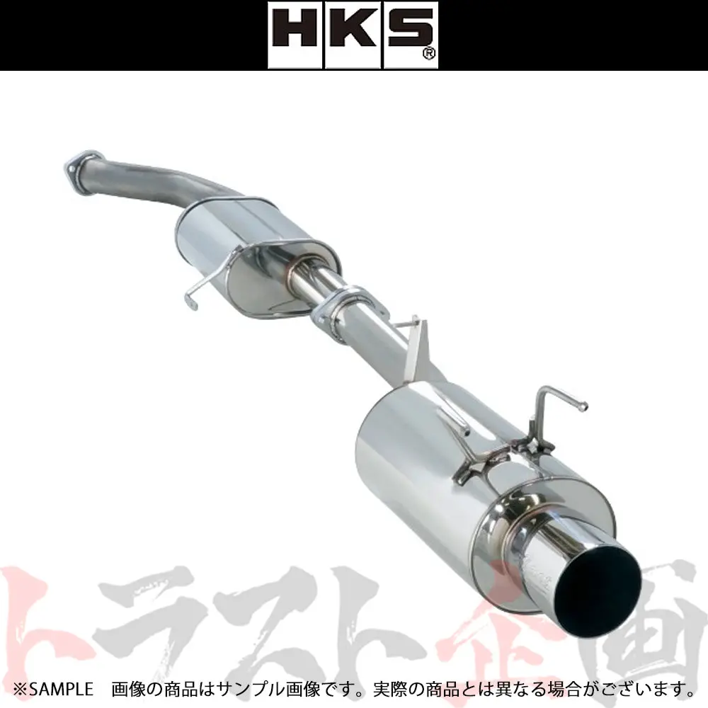 Hks サイレントハイパワー マフラー 180Sx シルビア Rps13/Krps13/Ps13 ##213141837 1