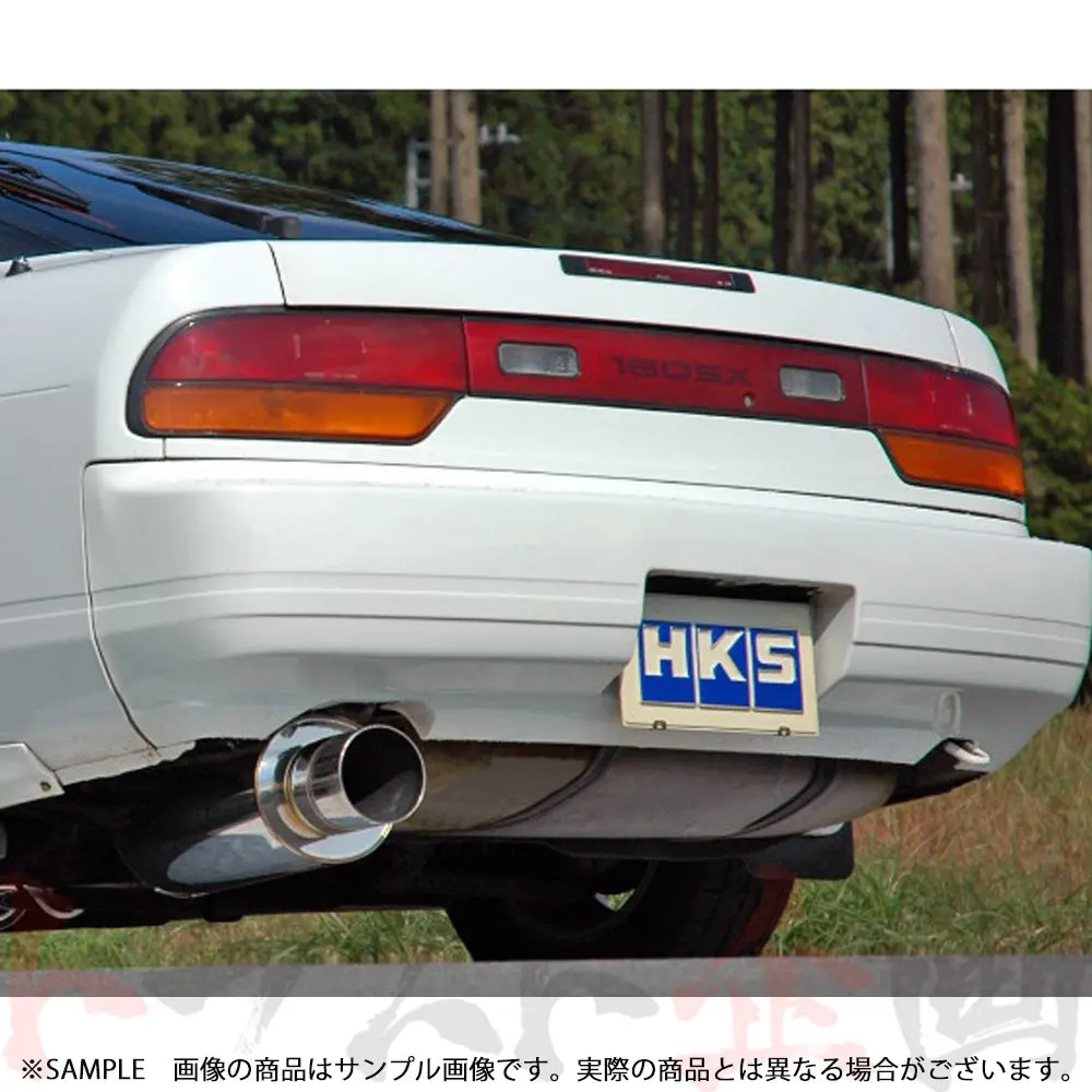 Hks サイレントハイパワー マフラー 180Sx シルビア Rps13/Krps13/Ps13 ##213141837 2