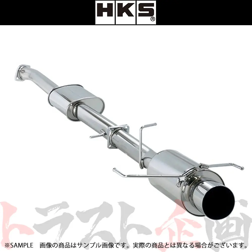 Hks サイレントハイパワー マフラー スカイライン Er34 2ドア ##213141840 1