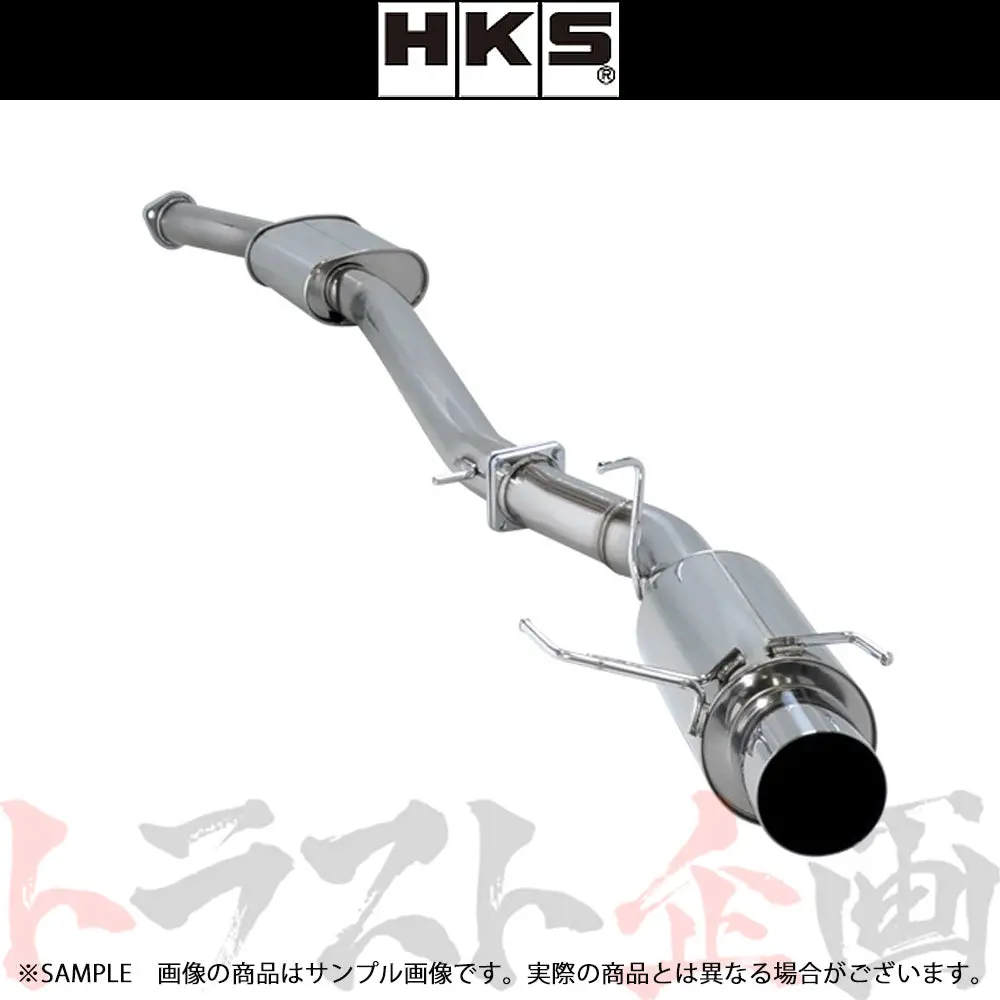 Hks サイレントハイパワー マフラー スカイラインgt-R Bcnr33 ##213141842 1