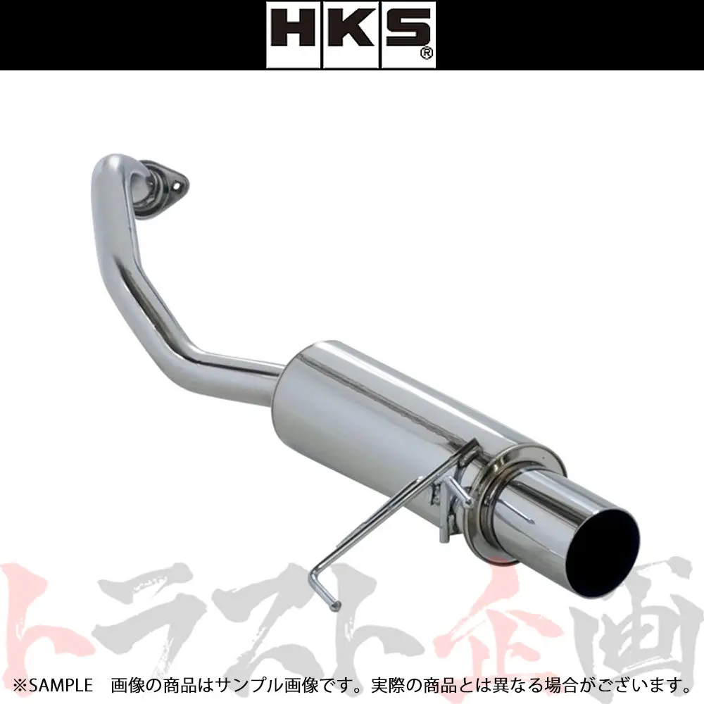 Hks サイレントハイパワー マフラー フィットrs フィットハイブリッドrs Ge8/Gp4 ##213141854 1