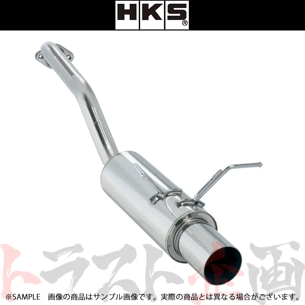 Hks サイレントハイパワー マフラー ヴェゼル ヴェゼルハイブリッド Ru1/Ru3 ##213141858 1