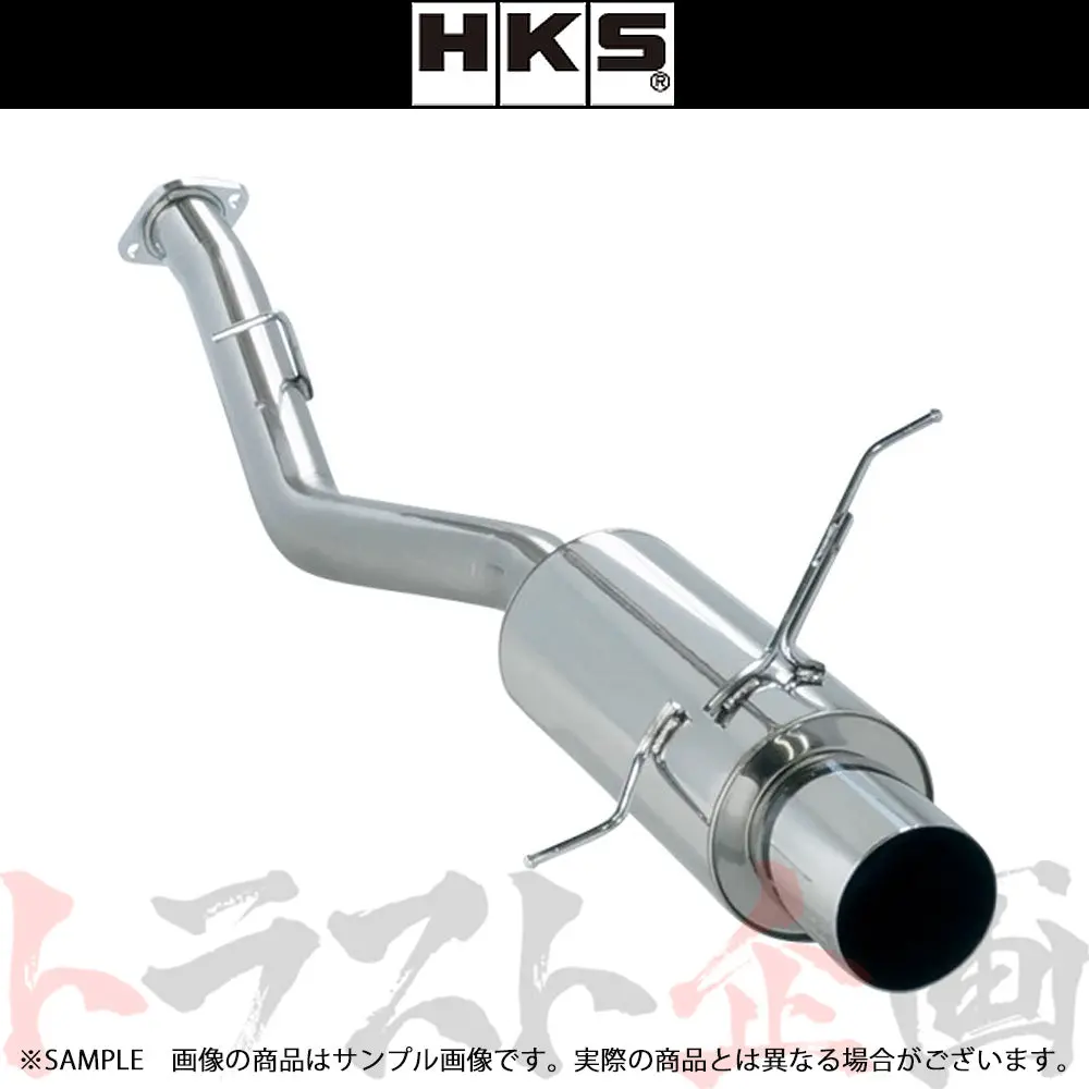 Hks サイレントハイパワー マフラー Rx-7 Fd3s ##213141860 1