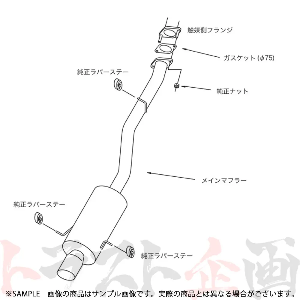 Hks サイレントハイパワー マフラー Rx-7 Fd3s ##213141860 2