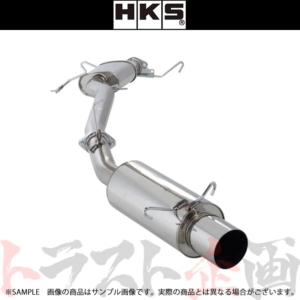 Hks サイレントハイパワー マフラー Rx-7 Fc3s ##213141861 1