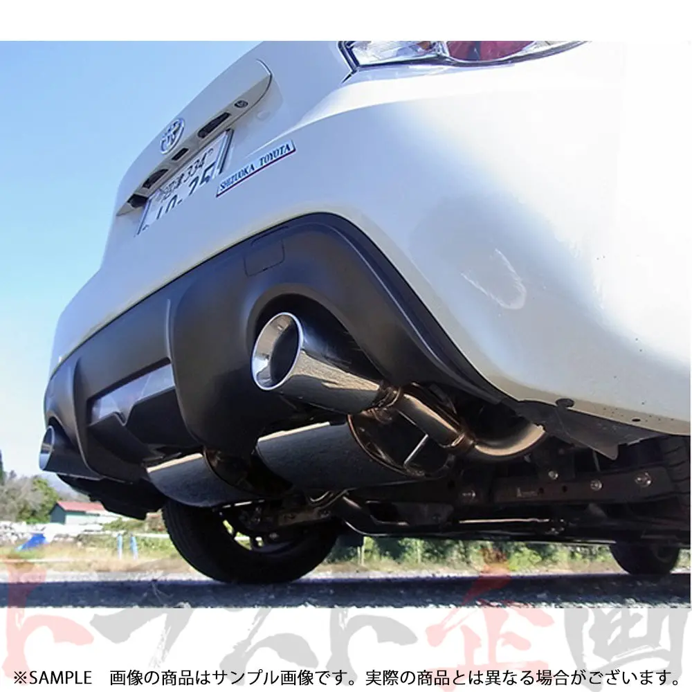 Hks リーガマックススポーツ マフラー ハチロク 86 Brz Zn6/Zc6 ##213141903 2