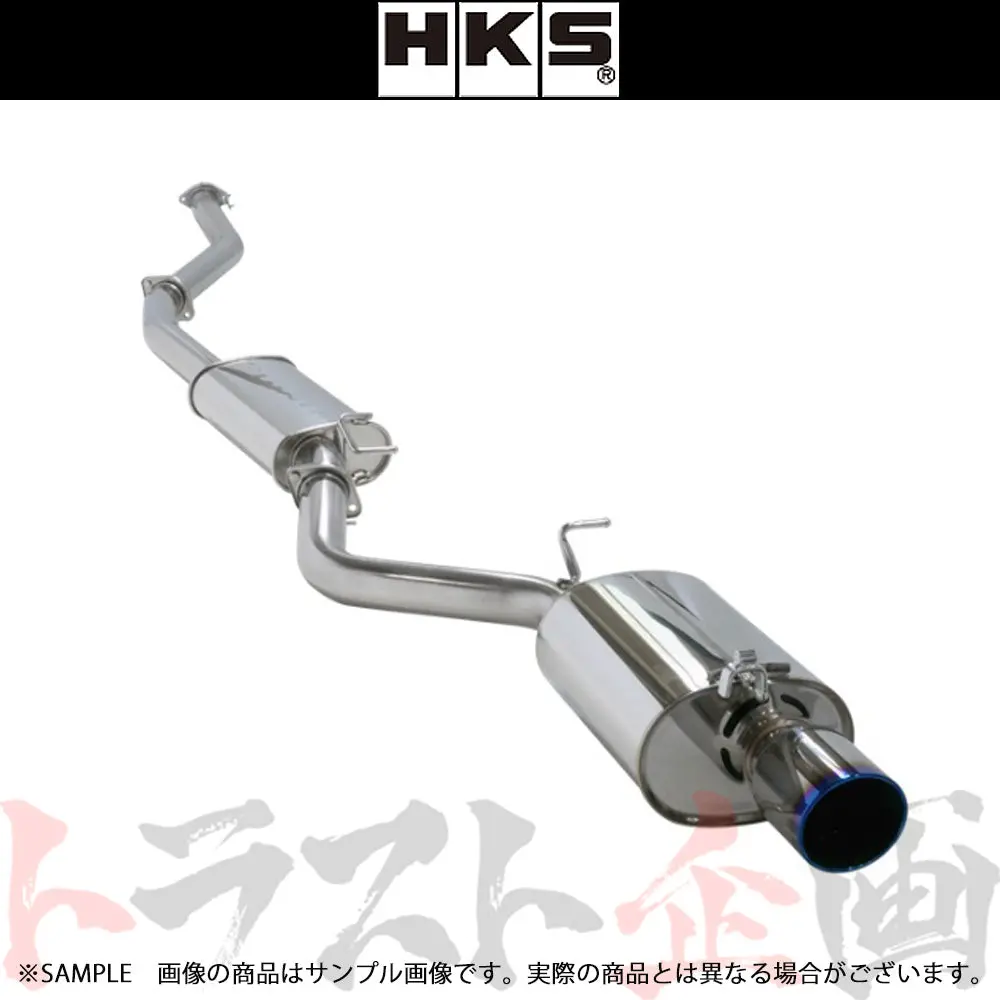 Hks スーパー ターボ マフラー クレスタ チェイサー マーク2 Jzx100 ##213141909 1