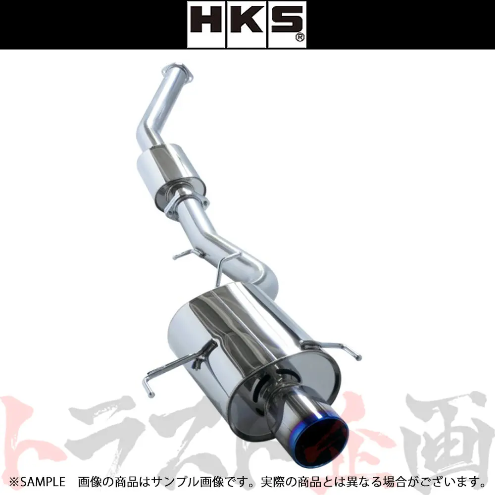 Hks スーパー ターボ マフラー スカイライン Gt-R Bcnr33 ##213141913 1