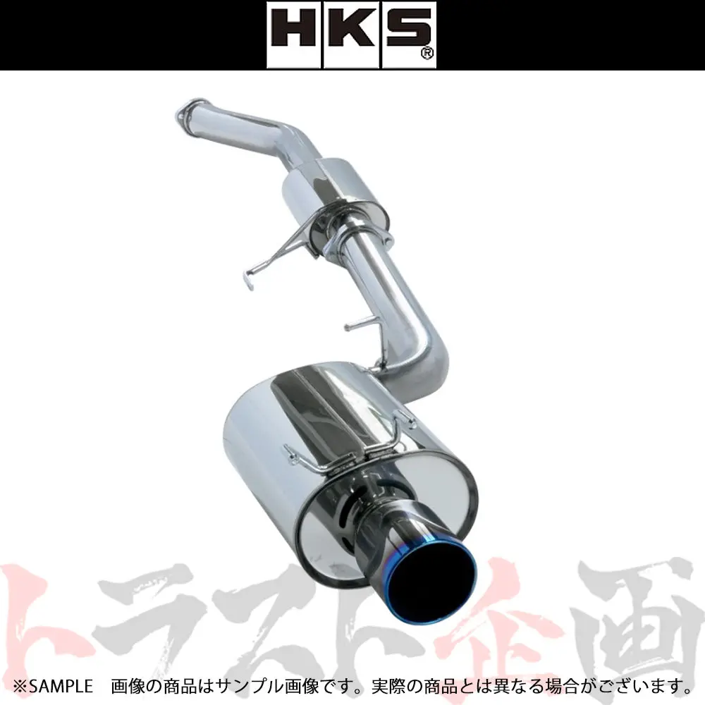 Hks スーパー ターボ マフラー スカイライン Gt-R Bnr32 ##213141914 1