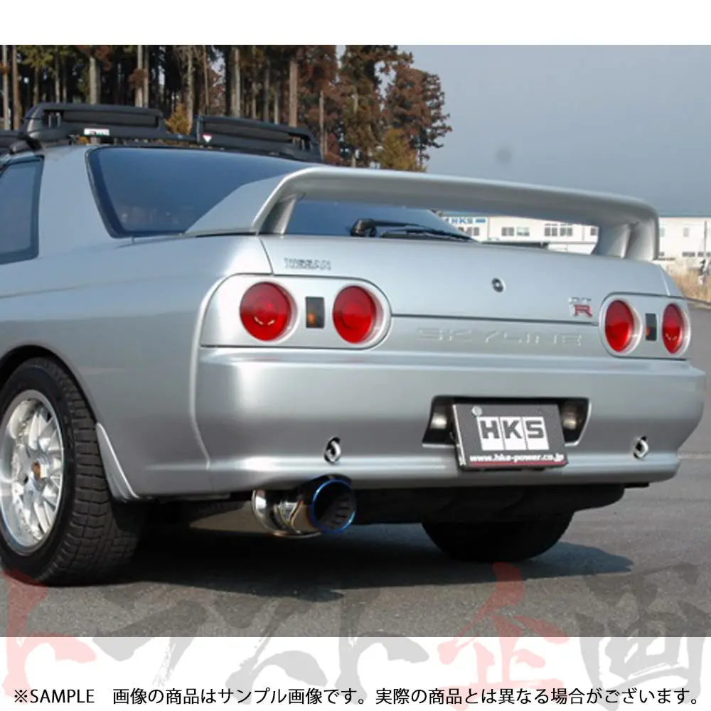 Hks スーパー ターボ マフラー スカイライン Gt-R Bnr32 ##213141914 2