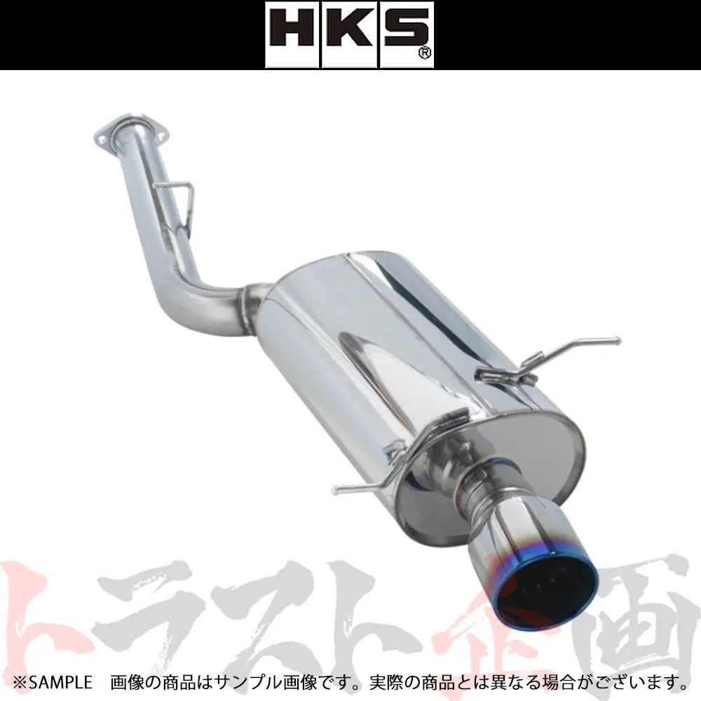 Hks スーパー ターボ マフラー Rx-7 Fd3s ##213141915 1