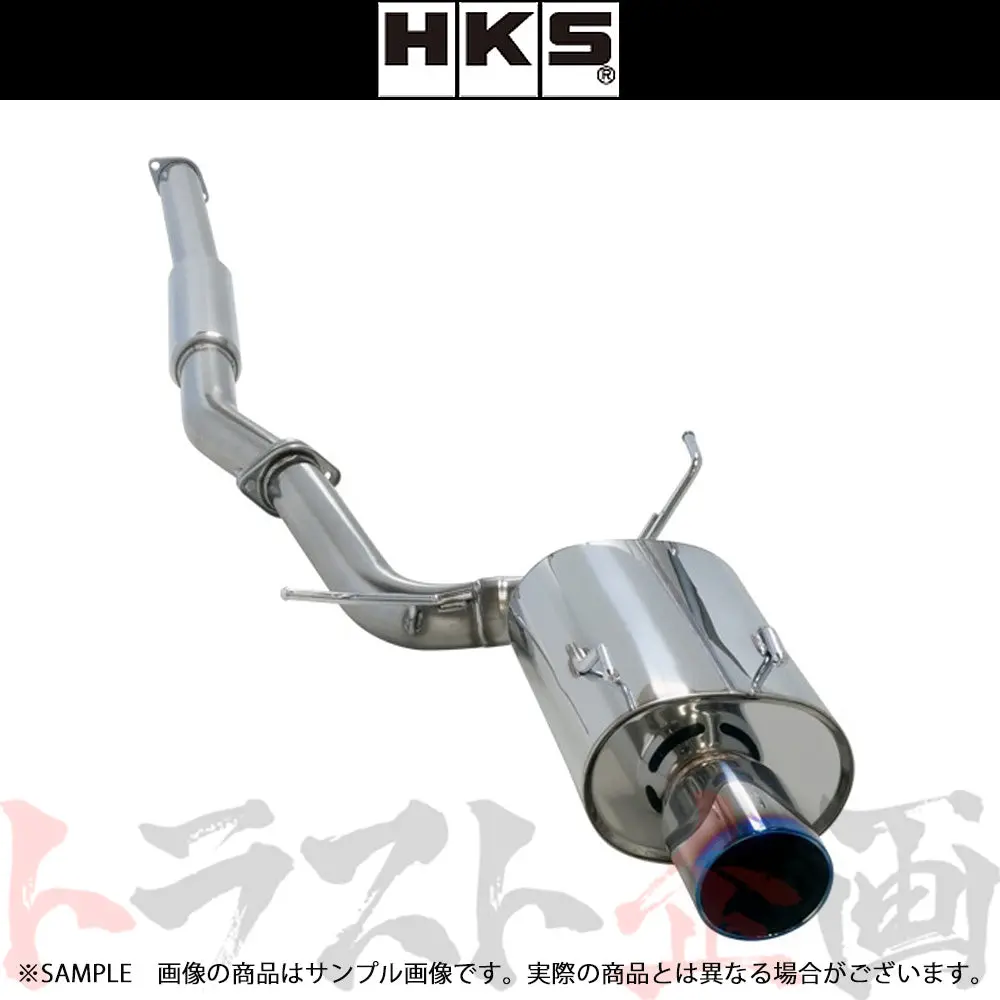 Hks スーパー ターボ マフラー ランサーエボリューション 7/8/ワゴン ##213141918 1