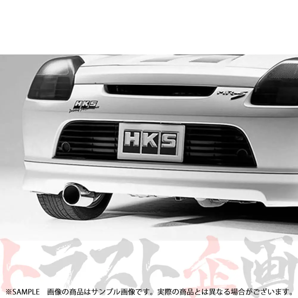 Hks リーガル マフラー Mr-S Zzw30 ##213142102 2
