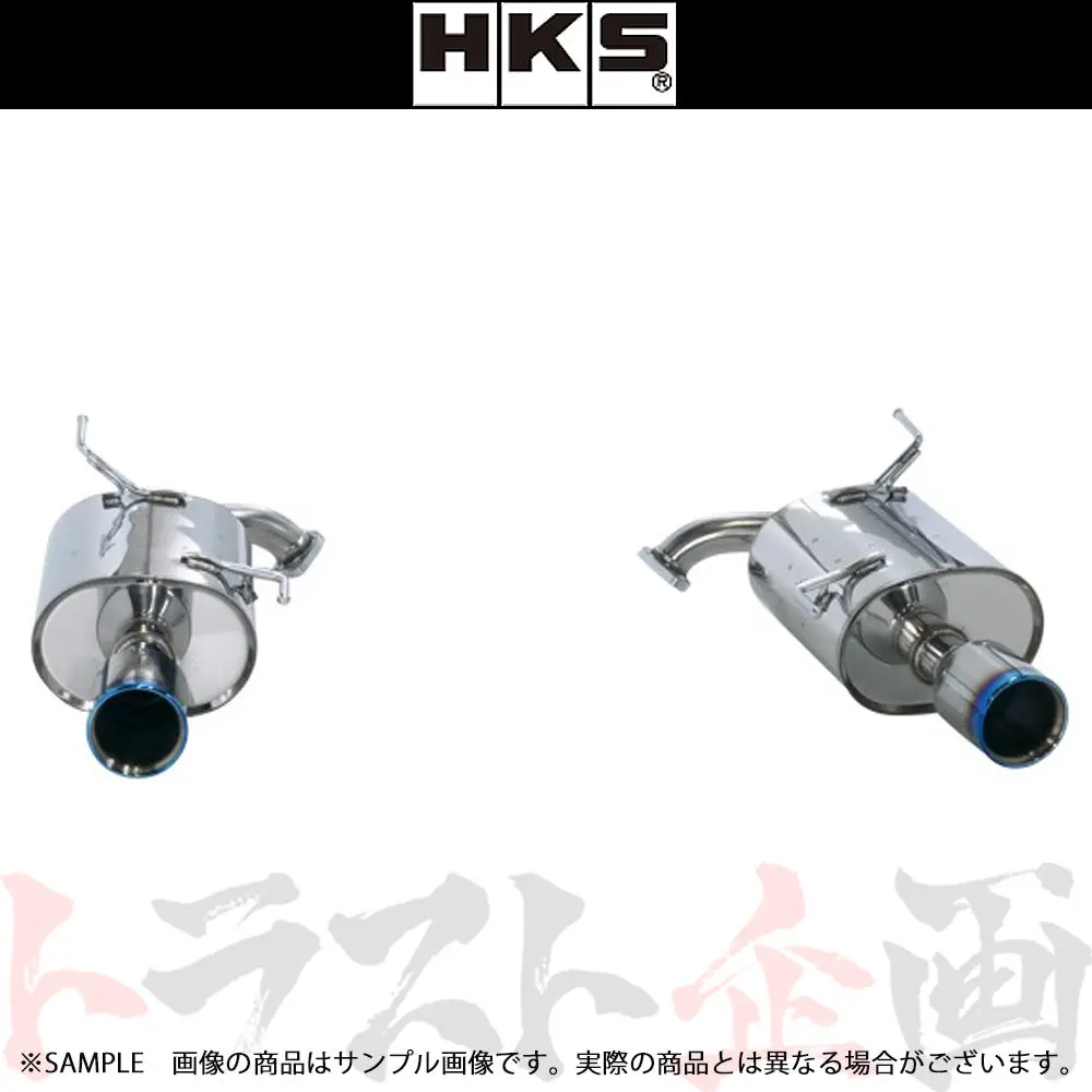 Hks リーガマックスプレミアム マフラー レガシィ ツーリングワゴン Brg/Br9 ##213142208 1
