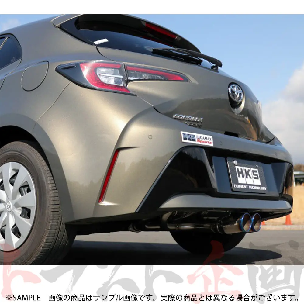 Hks リーガマックススポーツ マフラー カローラ スポーツ Zwe211h/Nre210h ##213142361 2