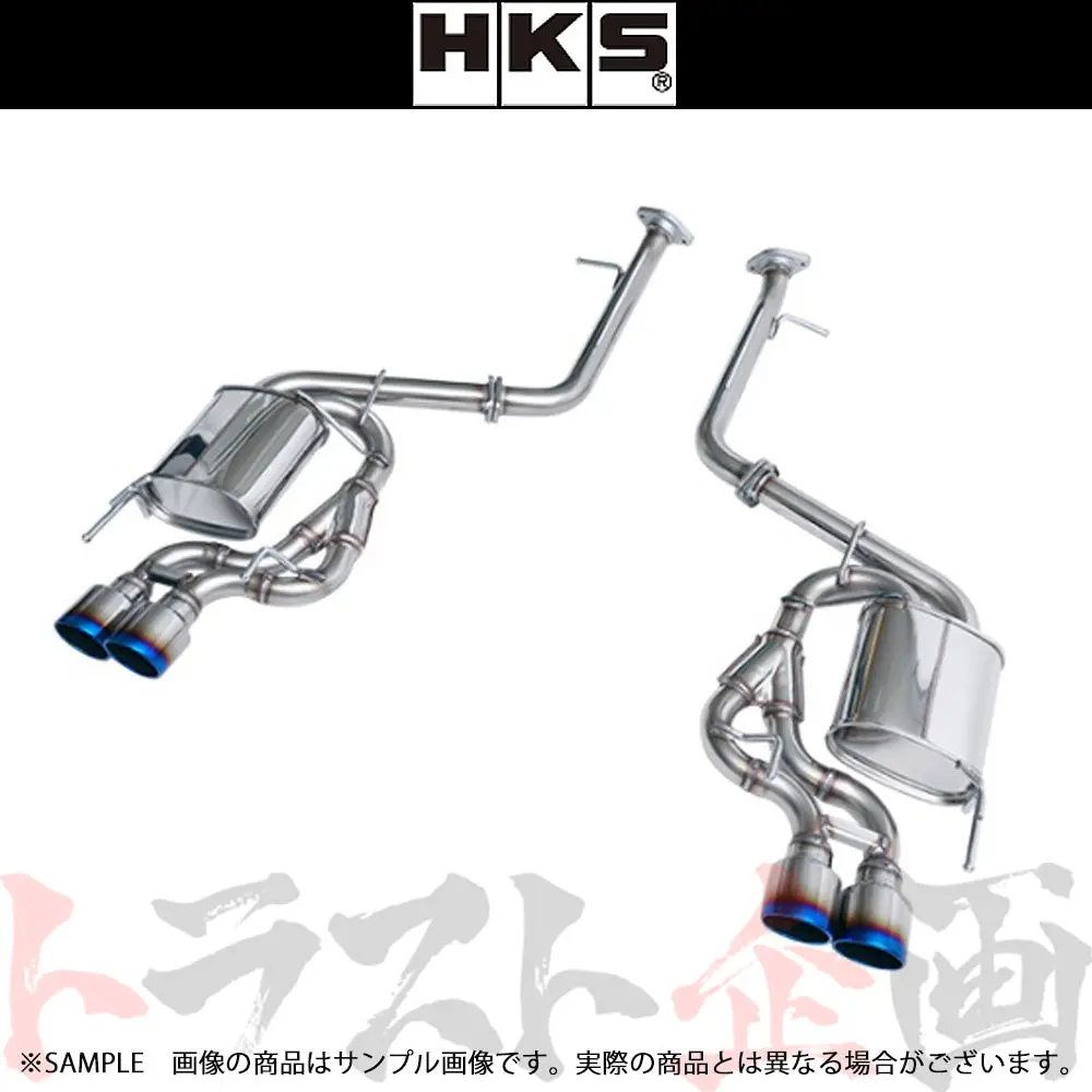Hks スーパー ターボ マフラー クラウン Ars220 ##213142368 1