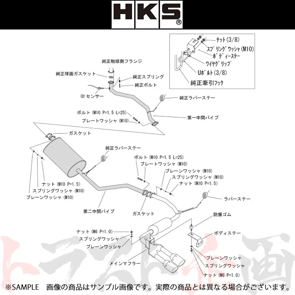 Hks クールスタイル2 マフラー タント カスタム La600s ##213142377 1
