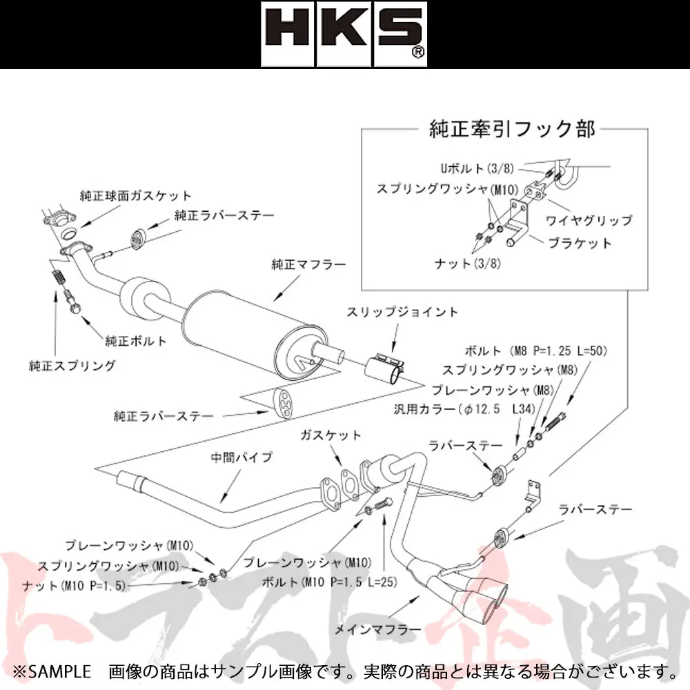 Hks クールスタイル2 マフラー ワゴンr スティングレー Mh55s ##213142384 1