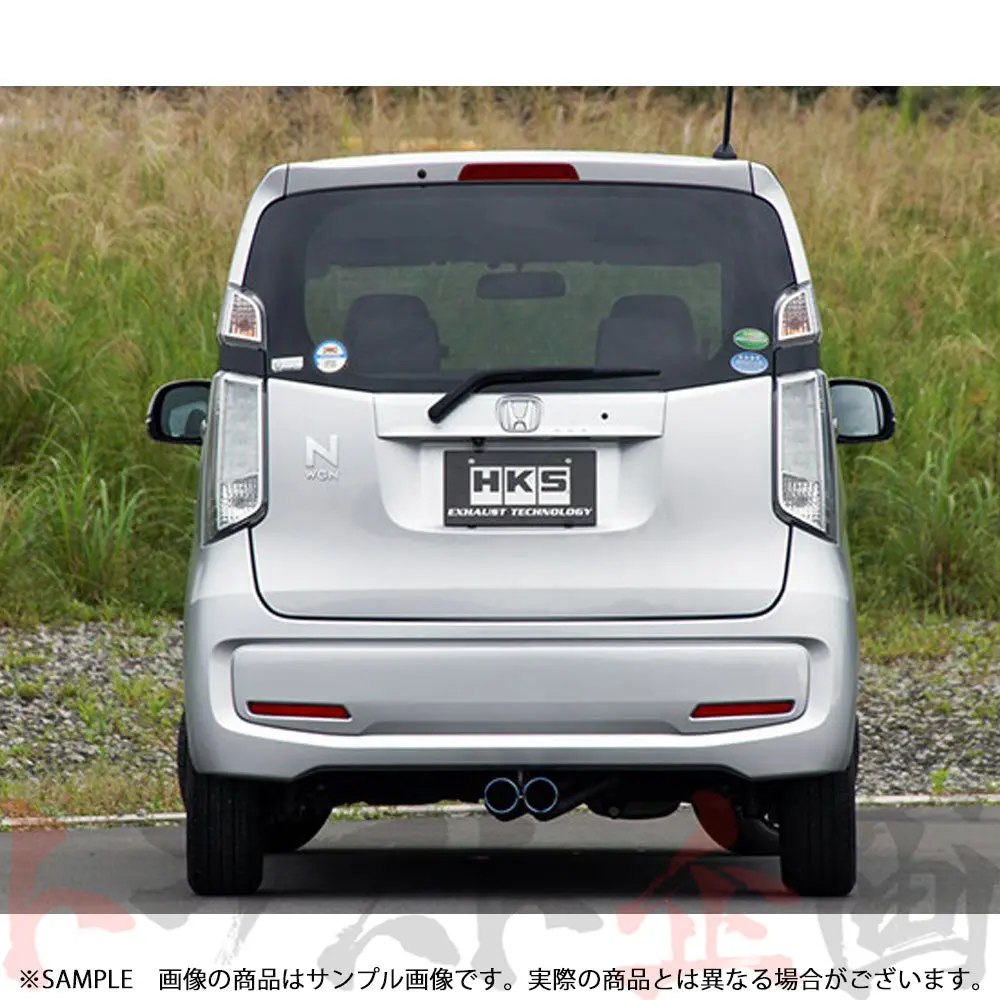 Hks クールスタイル2 マフラー N-Wgn Jh1 ##213142387 2