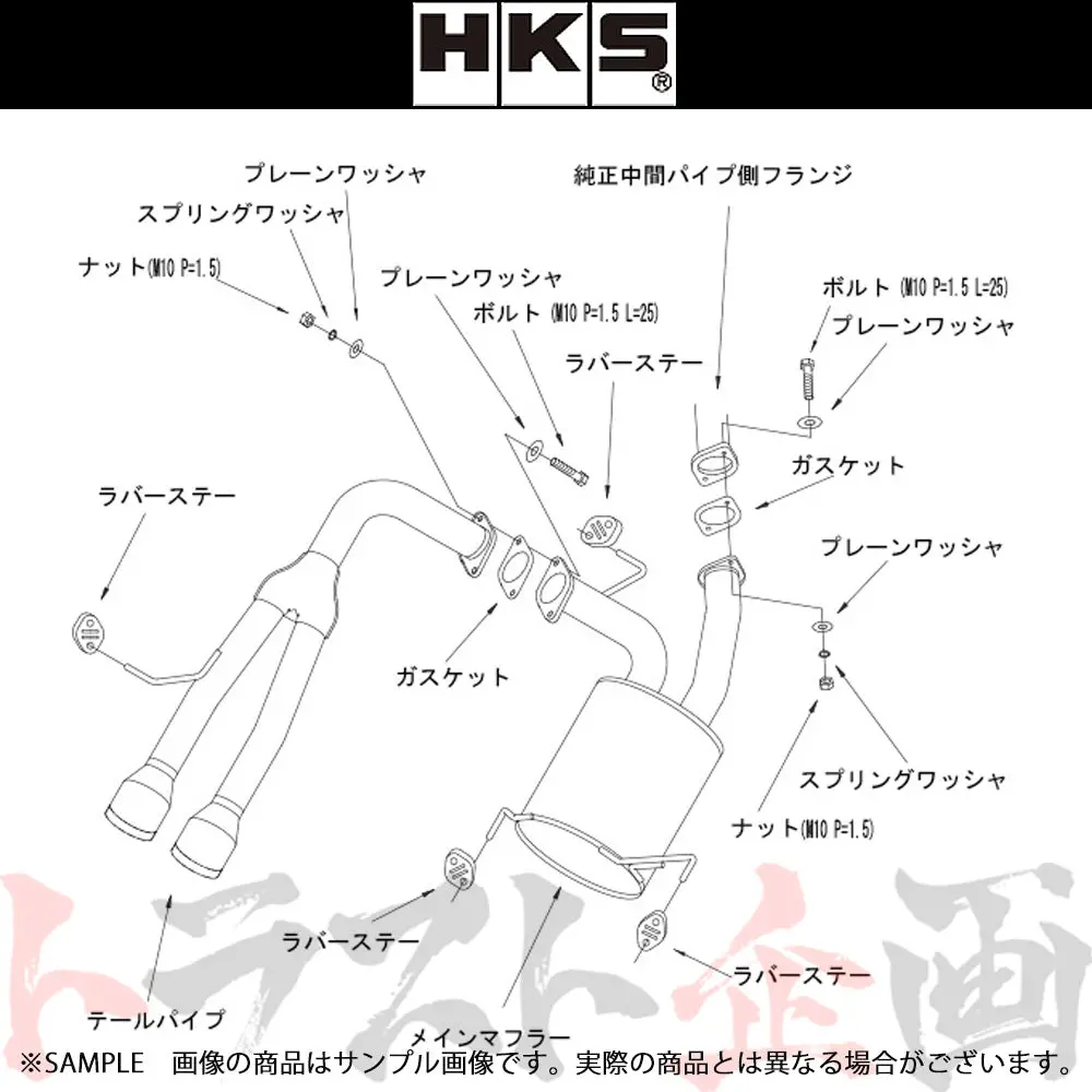 Hks クールスタイル2 マフラー スイフト スイフトrs Zc72s ##213142388 1