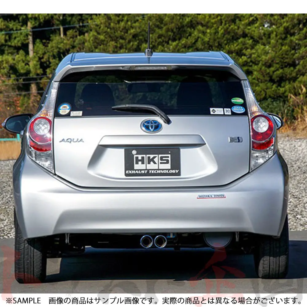 Hks クールスタイル2 マフラー アクア Nhp10 ##213142390 2