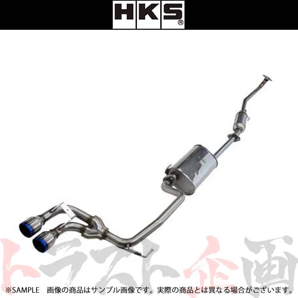 Hks クールスタイル2 マフラー アクア G's/Gr Sport Nhp10 ##213142391 1