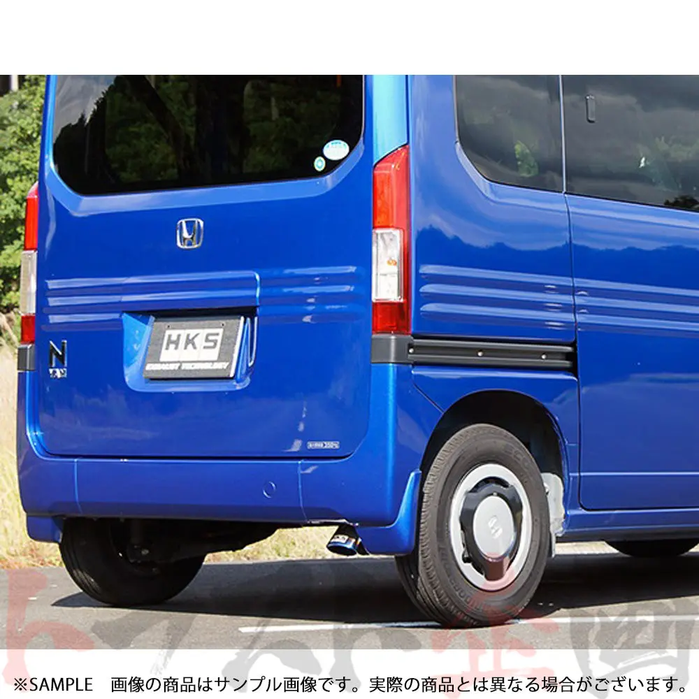 Hks リーガル マフラー N-Van Jj1 ##213142393 2