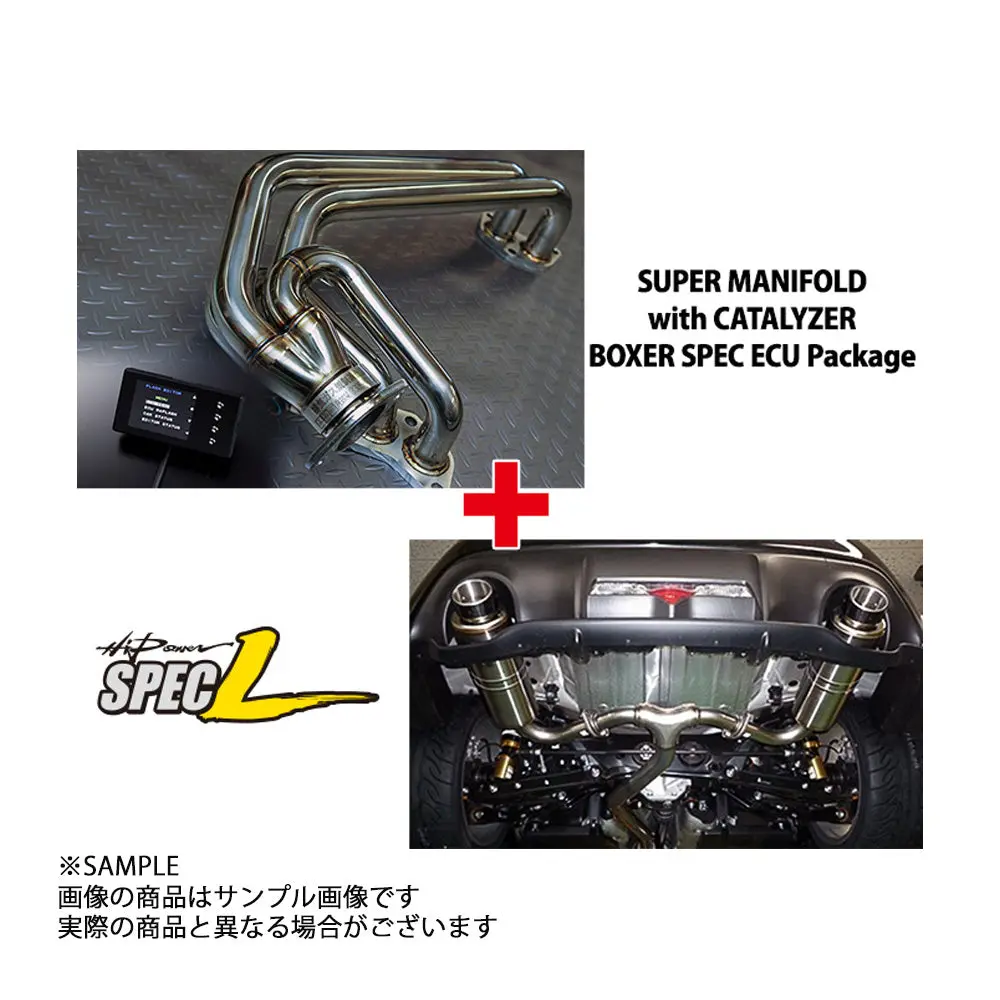 Hks エキゾースト&Ecuパッケージ Brz Zc6 ##213142419 2