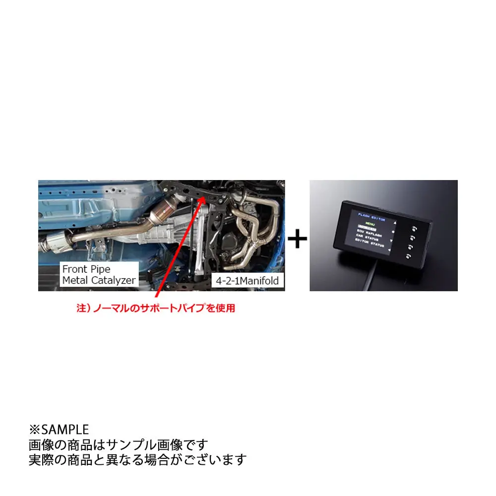Hks エキゾースト&Ecuパッケージ 86 ハチロク Zn6 Brz Zc6 ##213142429 2