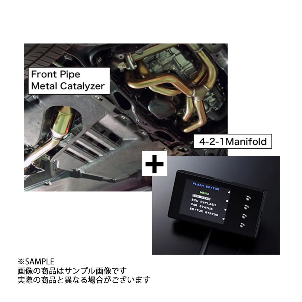 Hks エキゾースト&Ecuパッケージ 86 ハチロク Zn6 Brz Zc6 ##213142431 2