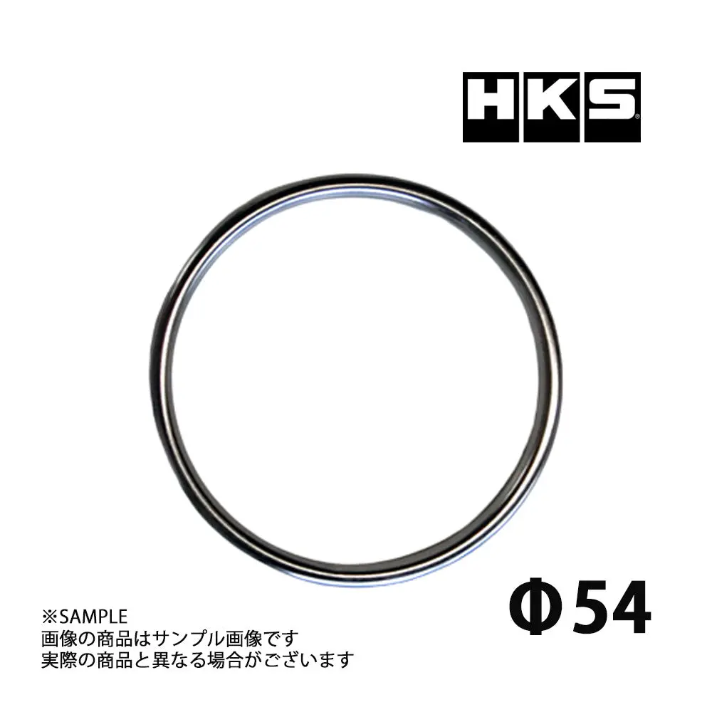 ◆ 即納 Hks リングガスケット 54パイ #213142452 1