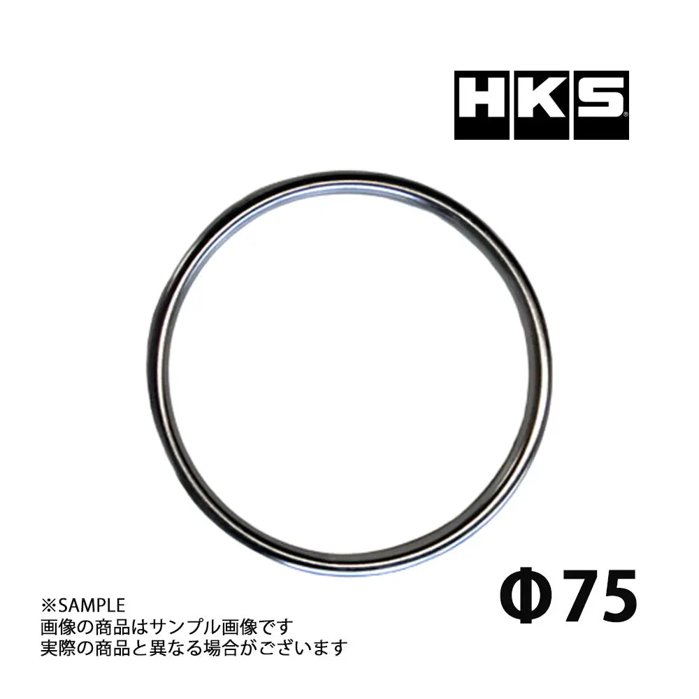 ◆ 即納 Hks リングガスケット 75パイ #213142455 1