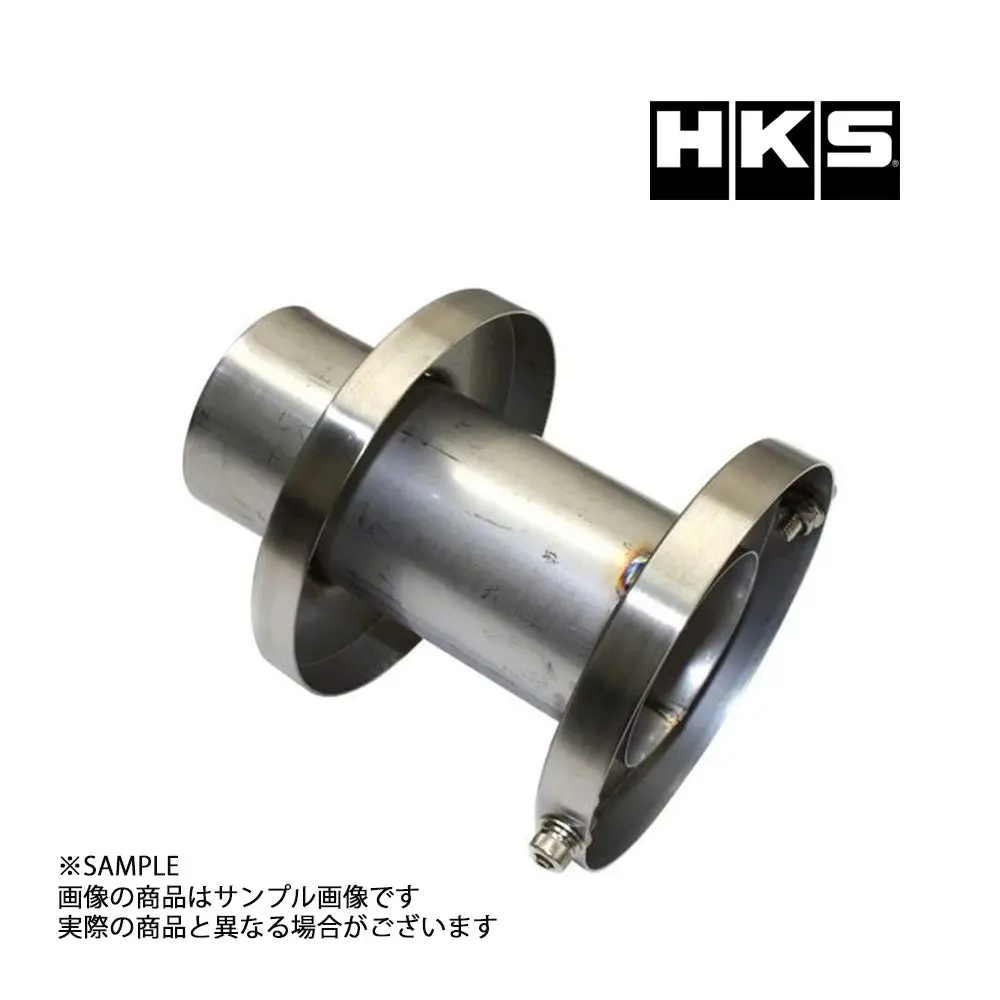 Hks インナーサイレンサー 94パイ ハイパワーテール用 ##213142457 1